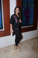 Mona Singh at the Special Screening Of Film Lipstick Under My Burkha on 19th July 2017